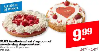 Coop PLUS Aardbeienvlaai slagroom of moederdag slagroomtaart aanbieding