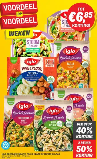 Dekamarkt IGLO ROERBAKSENSATIE, PING & KLAAR OF STOOM & KLAAR aanbieding