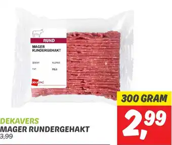 Dekamarkt MAGER RUNDERGEHAKT 300g aanbieding