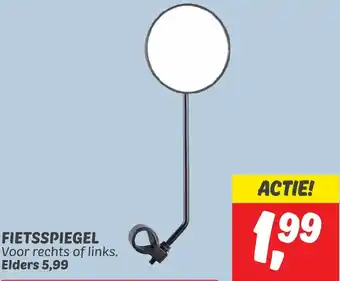 Dekamarkt FIETSSPIEGEL aanbieding