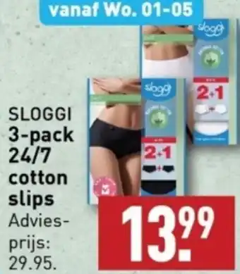 ALDI SLOGGI 3-pack 24/7 cotton slips aanbieding