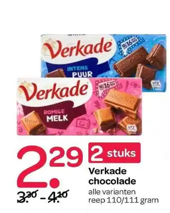 Spar Verkade chocolade 110/111 gram aanbieding