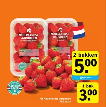 Albert Heijn AH Nederlandse aardbeien 400 gram aanbieding