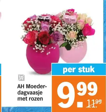 Albert Heijn AH Moeder dagvaasje met rozen aanbieding