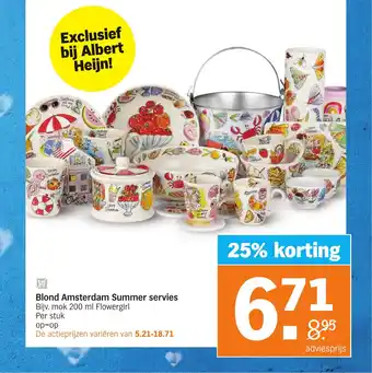 Albert Heijn Blond Amsterdam Summer servies  200 ml aanbieding