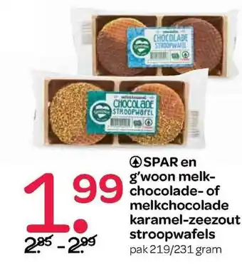 Spar Spar en g'woon melkchocolade- of melkchocolade karamel-zeezout stroopwafels 219/231 gram aanbieding