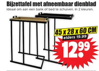Dirk Bijzettafel met afneembaar dienblad 45X28X60CM aanbieding