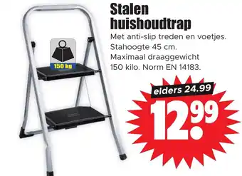 Dirk Stalen huishoudtrap aanbieding