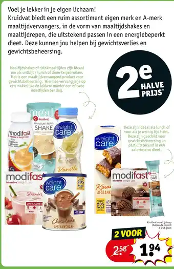 Kruidvat weight care MDIFAST CHOCOLATE CRUNCH 2X58 GRAM aanbieding