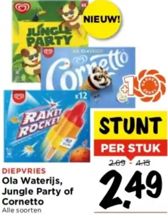 Vomar Voordeelmarkt Ola Waterijs, Jungle Party of Cornetto aanbieding