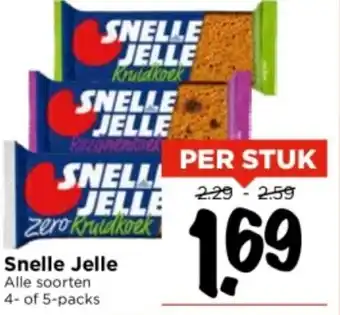 Vomar Voordeelmarkt Snelle Jelle aanbieding