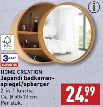 ALDI HOME CREATION Japandi badkamerspiegel/opberger aanbieding