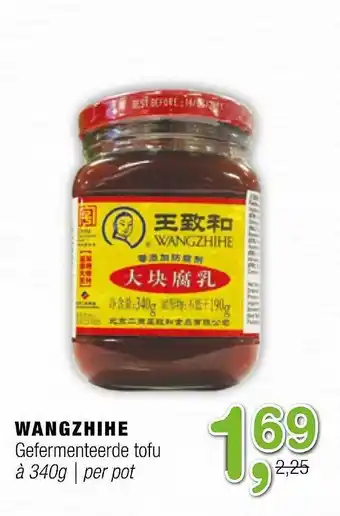 Amazing Oriëntal Wangzhine gefermenteerde tofu 340 g aanbieding