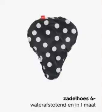 HEMA zadelhoes aanbieding