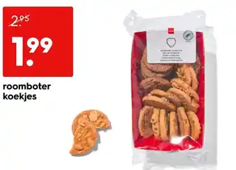 HEMA roomboter koekjes aanbieding