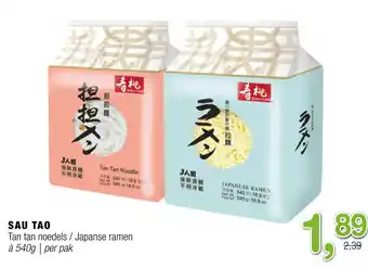 Amazing Oriëntal SAU TAO Tan tan noedels/ Japanse ramen aanbieding