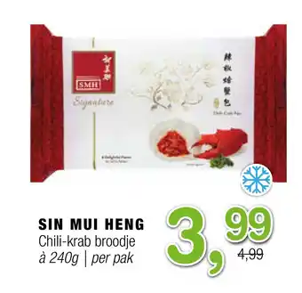 Amazing Oriëntal SIN MUI HENG Chili-krab broodje aanbieding