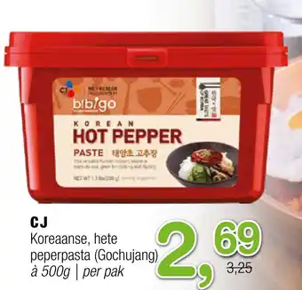 Amazing Oriëntal CJ Koreaanse, hete peperpasta (Gochujang) aanbieding