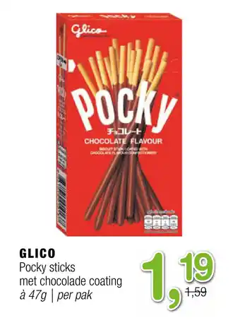 Amazing Oriëntal GLICO Pocky sticks met chocolade coating aanbieding