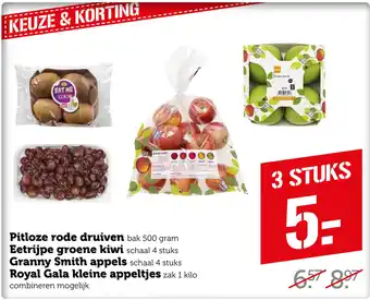 Coop Pitloze rode druiven, Eetrijpe groene kiwi, Granny Smith appels of Royal Gala kleine appeltjes aanbieding