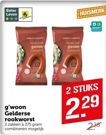 Coop g'woon WOO Gelderse rookworst aanbieding