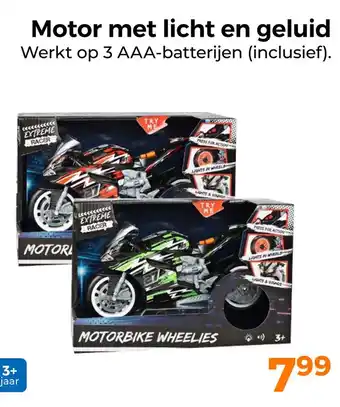 Trekpleister Motor met licht en geluid aanbieding