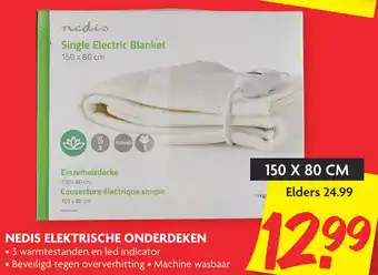 Dekamarkt NEDIS ELEKTRISCHE ONDERDEKEN aanbieding