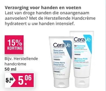 De Online Drogist Verzorging voor handen en voeten aanbieding