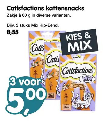 Jumper Catisfactions Kattensnacks Zakje à 60 g in diverse varianten. aanbieding