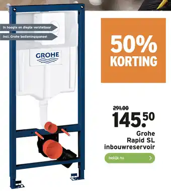 GAMMA Grohe Rapid SL inbouwreservoir aanbieding