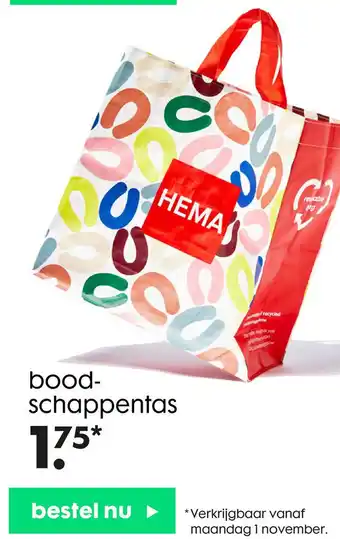 HEMA Boodschappentas aanbieding