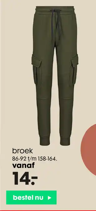HEMA Broek aanbieding