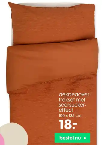 HEMA Dekbedovertrekset met seersuckereffect aanbieding