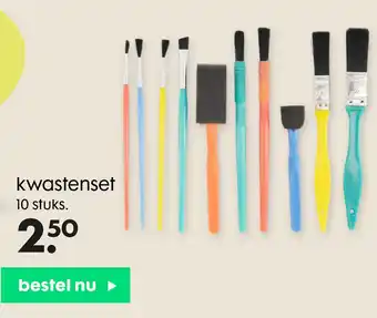 HEMA kwastenset aanbieding