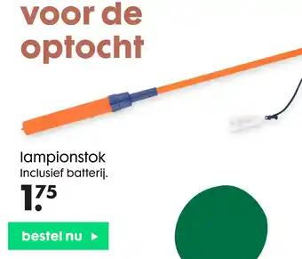 HEMA lampionstok aanbieding