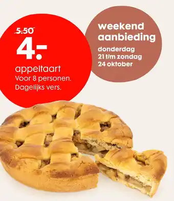 HEMA Appeltaart aanbieding