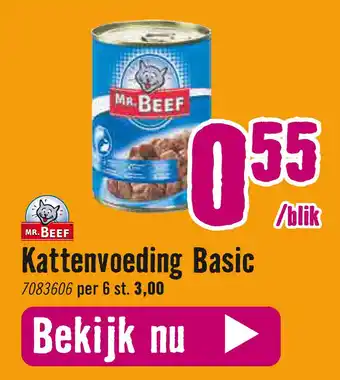 Hornbach Kattenvoeding Basic 7083606 per 6 st. 3,00 aanbieding