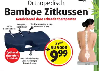 Lucovitaal Orthopedisch Bamboe Zitkussen aanbieding