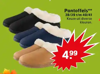 Trekpleister Pantoffels* * aanbieding