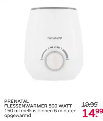 Prenatal Prénatal flessenwarmer! 500 WATT 150ml aanbieding