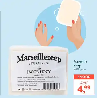 Holland & Barrett Marseille Zeep 240g aanbieding