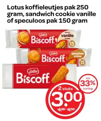 Spar Lotus koffieleutjes pak 250 gram sandiwch cookie vanille of speculoos 150 gram aanbieding