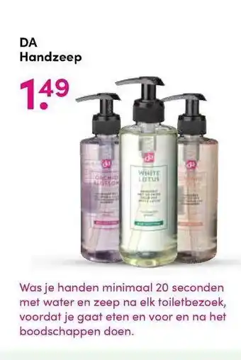 DA DA Handzeep aanbieding