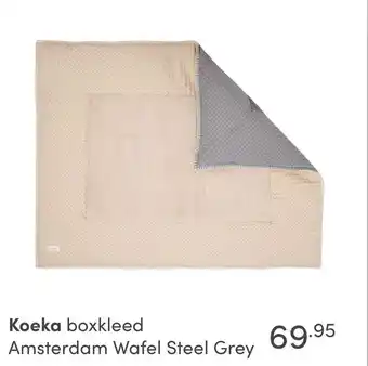 Baby & Tiener Koeka boxkleed Amsterdam Wafel Steel Grey aanbieding