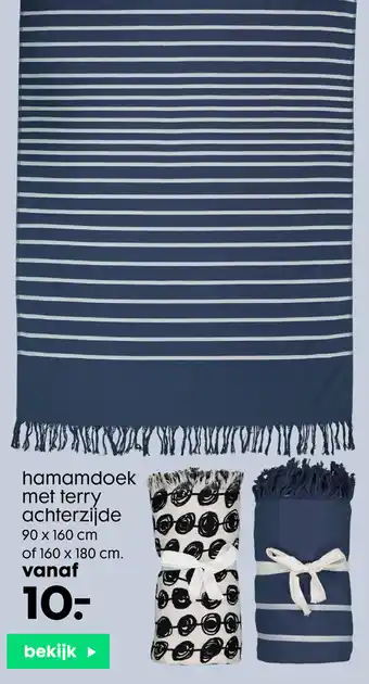 HEMA Hamamdoek met terry achterzijde 90*160cm of 160*180cm aanbieding