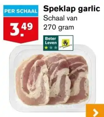 Hoogvliet Speklap garlic per schaal aanbieding