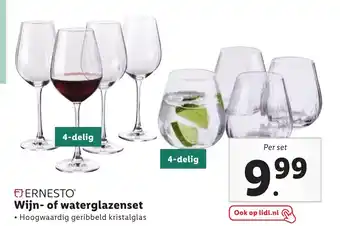 Lidl Wijn of waterglazenset aanbieding