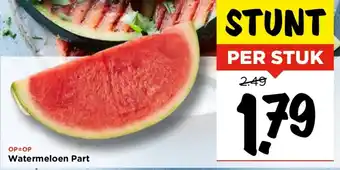 Vomar Voordeelmarkt Watermeloen Part aanbieding