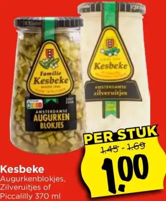 Vomar Voordeelmarkt Kesbeke 370ml aanbieding