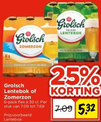 Vomar Voordeelmarkt Grolsch Lentebok of Zomerzon aanbieding